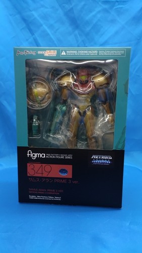 Figma samus aran - figma,