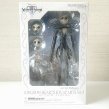 Figurine Disney Jack