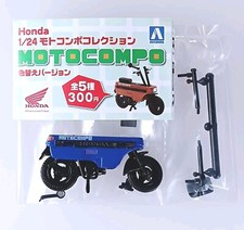 Figurine moto bleue Motocompo