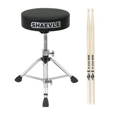 Drum Throne Tabouret de tambour pivotant à hauteur réglable avec double renfo...