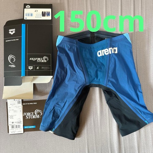 Arena aquaforce storm racing - arena,