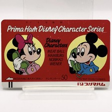 Mickey Minnie Prima Ham Disney