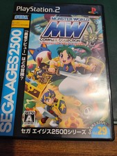 Ps2 Monster World Complete Collection Sega Ages 2500 Series Playstation 2 230