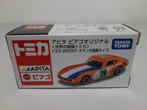 Voiture toyota 2000 - toyota,