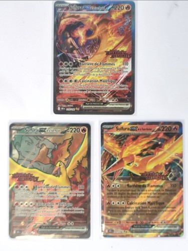 Lot cartes promo upc - cartes,