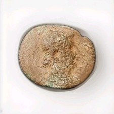 RÈMES (Région de Reims) Bronze GERMANVS INDVTILLI au taureau (Semis) Gauloise TB