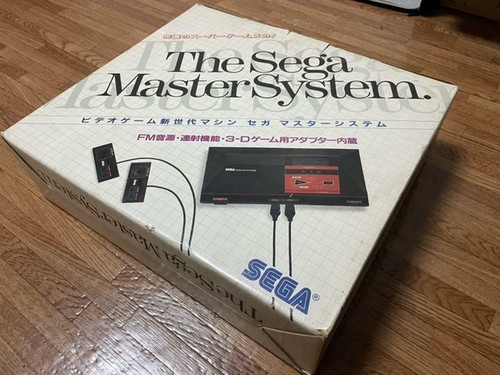 Console jeu sega master - console,