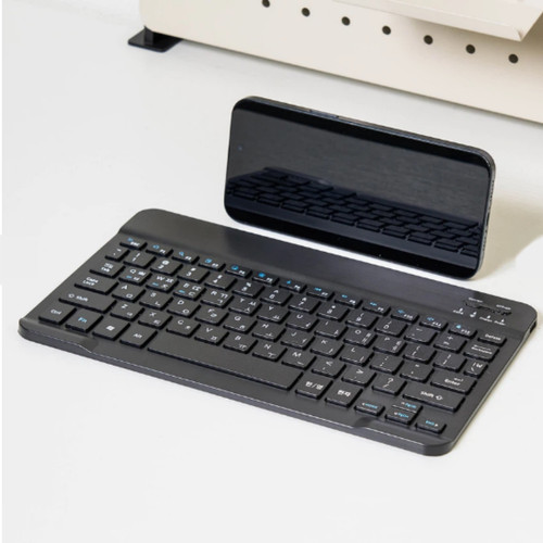 Clavier portable