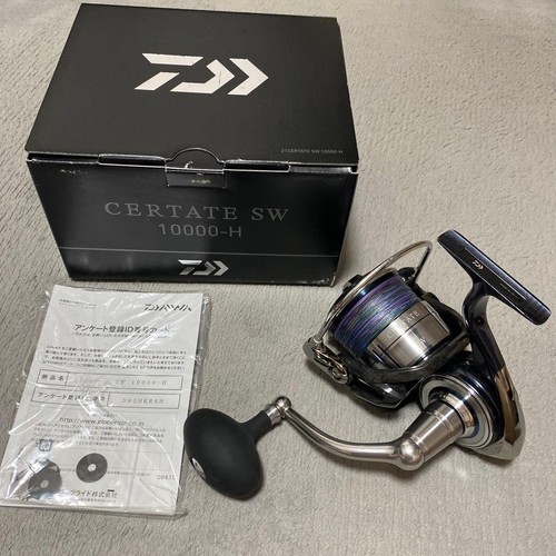 Moulinet toupie daiwa - moulinet,
