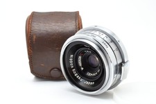 Objectif Nippon Kogaku Nikon