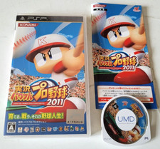 Jikkyou Powerful Pro Yakyuu