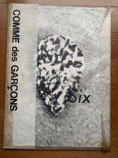 Andre Kertesz Sixième Sens