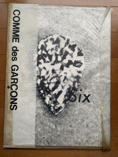 Andre kertesz sixième sens - sixième,