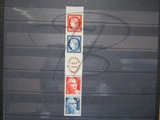 TIMBRES FRANCE N° 833A  NEUFS