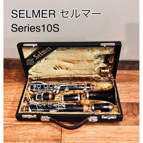 Selmer series10s - selmer,