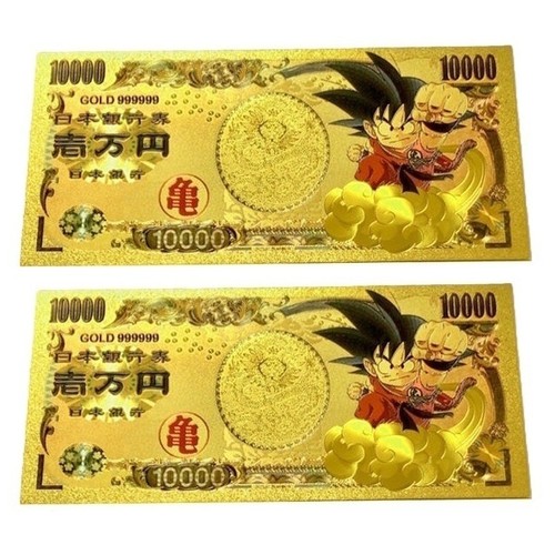 Manga dragon ball - manga,