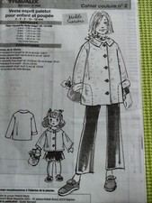 Patron de couture Veste enfant