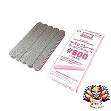 NOUVEAU Hobby Japan HJ