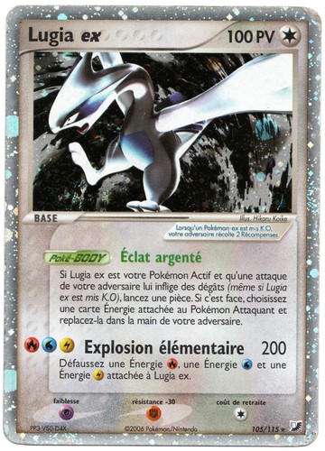 Carte pokémon lugia - ex, holo