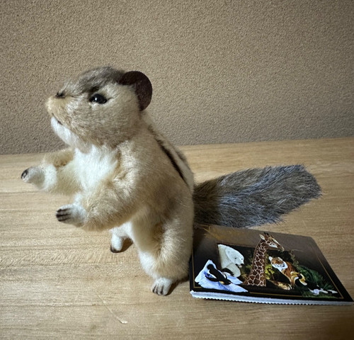 Peluche tamias sibérien hansa - peluche,