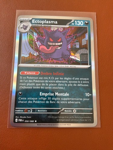 Carte pokémon ectoplasma - carte,