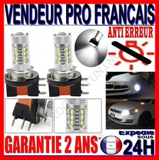 Ampoule 12v h15 15w - 55/15w, a