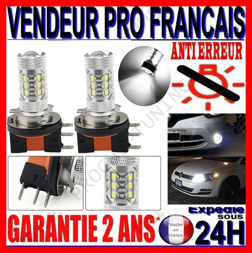 Ampoule 12v h15 - 12v, 16