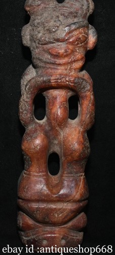 Vieux chinois hongshan - 11.6",
