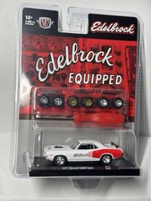 M2 machines 1/64 🇨🇵 1971