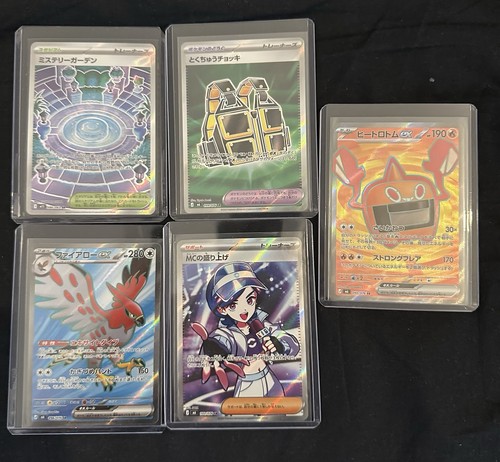 Cartes pokémon jcc lot - cartes,