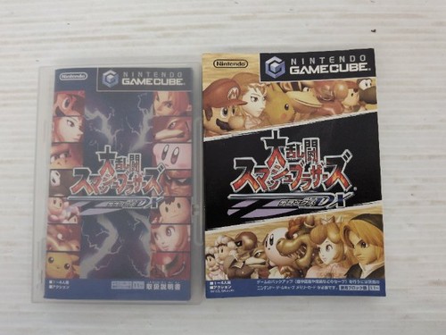 Super smash bros melee - super,