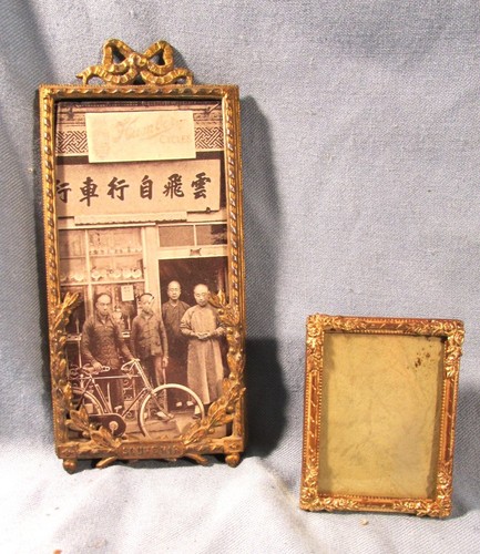 Portes photos dont - 2,