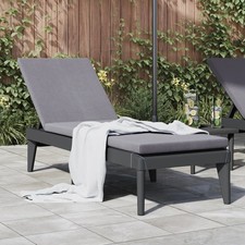 Chaise longue siège transat - chaise,