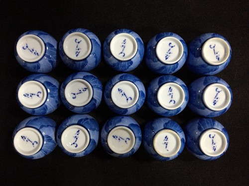 O1292 lot tasses à - tasses,