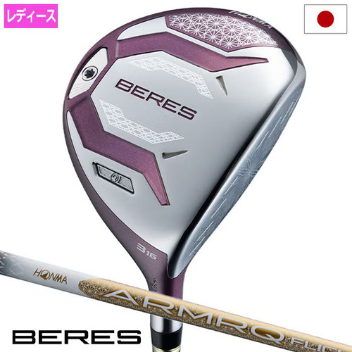 Honma beres ladies fairway - 10,