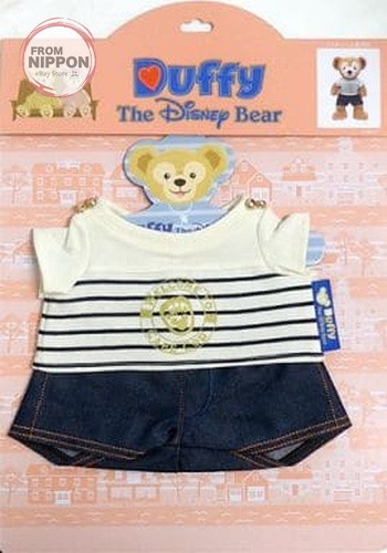 Duffy regular costume - regular,