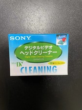SONY Cleaning Cassette Mini