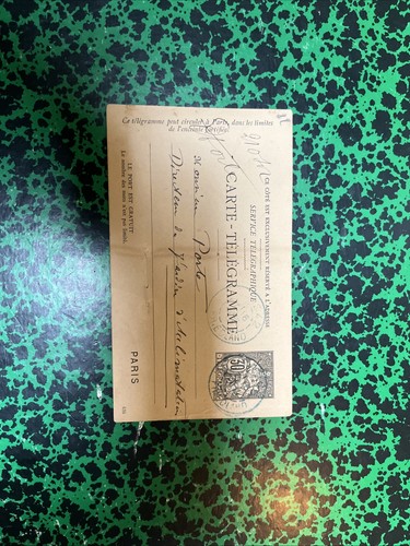 Timbres france oblitérés - france,