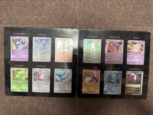 Carte pokemon japonaise 10ème - pokemon,