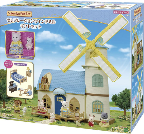 Coffret cadeau moulin - , vent