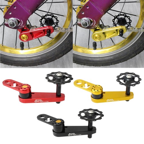 Vélo chaîne guide - chaîne, protecteur