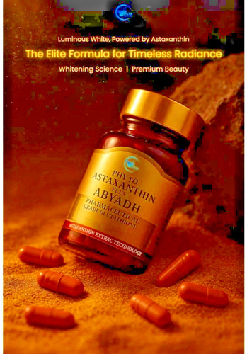 Phyto astaxanthine plus - plus, 30
