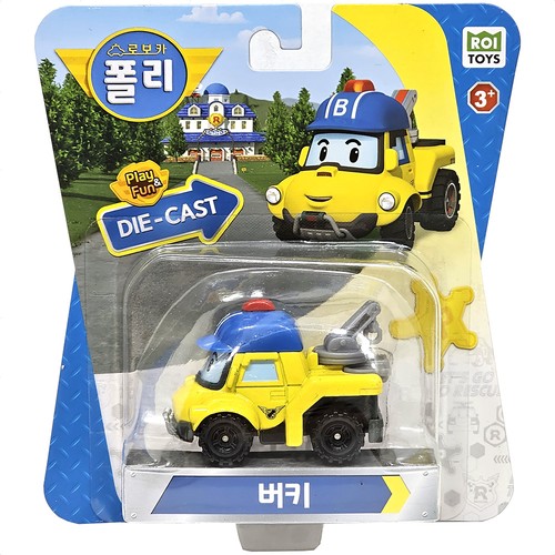 Robocar poli bucky die cast - [robocar,