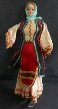 Poupée folklorique régionale ancienne – 29 cm – Costume traditionnel – REF 393