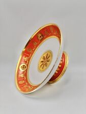 Début XIX ème DARTE FRERES _ Coupe sur piedouche en porcelaine de Paris _ Empire