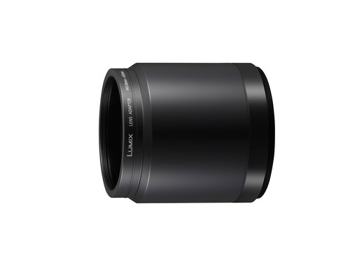 Panasonic lens adapter dmw la7 - panasonic,
