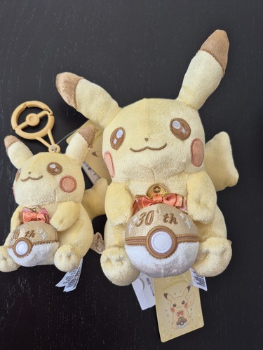 Set peluches pikachu 30th - 2,