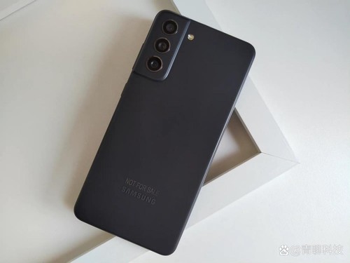 Samsung galaxy s21 - samsung, 5g