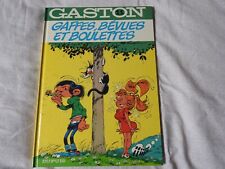 BD Gaston n°11 gaffes bevue et boulettes 1988 Dupuis