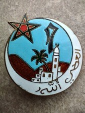 médaille militaire insigne 17° RTA régiment tirailleur algérien OFSI, colonial